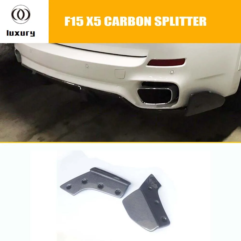 

F15 X5 Carbon Fiber Rear Bumper Side Splitter Apron for BMW F15 X5 M-tech M-sport Bumper Only 2014 UP