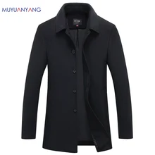Mu Yuan Yang осень и зима однобортные шерстяные пальто 50% скидка мужские шерстяные куртки отложной воротник шерсть& смесь пальто