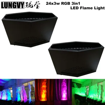 

Free Shipping 2pcs/lot 24x3w RGB 3in1 Colorful Led Flame Light Fake Fire DMX512 Simulation 1.5 Meter High Show Dj Disco Lighting