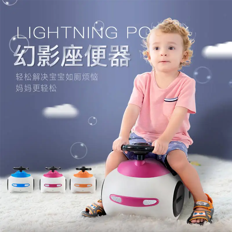 

Training Wheels Racer Potty Portable baby potty training seat baby potty trainer with bibi sound