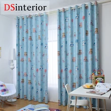 DSinterior cartoon design baby room Blackout curtain for children’s room window custom made size