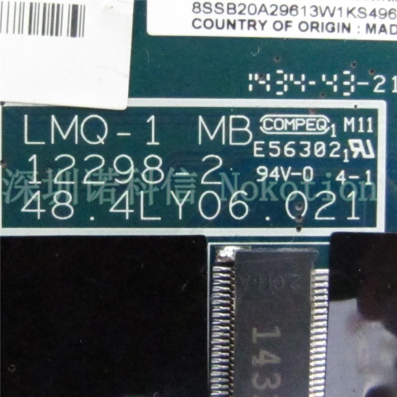 NOKOTION-Lenovo-ThinkPad-Carbon-x1-Intel