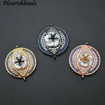 

New Design Shell Flower and Multi color CZ Beads Setting 18mm Metal Round Bracelet Eye Charms Jewelry Connectors