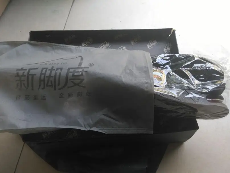 pack