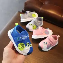 Весенне-осенняя повседневная обувь для маленьких девочек и мальчиков обувь для малышей из сетчатого материала с улитками 3 цвета, для детей от 0 до 2 лет, 15-19, Q12, TX09