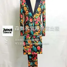 S-5XL Мужская Новая мода Тонкий DJ блейзеры мужской корт атласный цветок костюм пальто костюм формальное платье Мужской певица костюмы