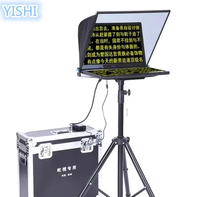 YISHI 20-сантиметровый Портативный телесуфлер текстовые подсказки подходит для прошла речи микро обучения класса SLR камеры - Цвет: Черный