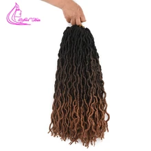 Refined Hair Faux Locs Curly Goddess locs Crochet Hair Bluk 18inch Long Woman Synthetic Braiding hair Extensions 24 strands/pc