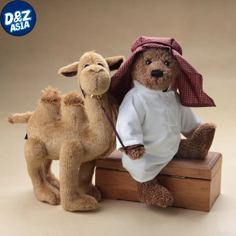 

Teddy bear Arabs doll with plush camel soft toy teddy bear giant kawaii plush stuffed animal handmade doll