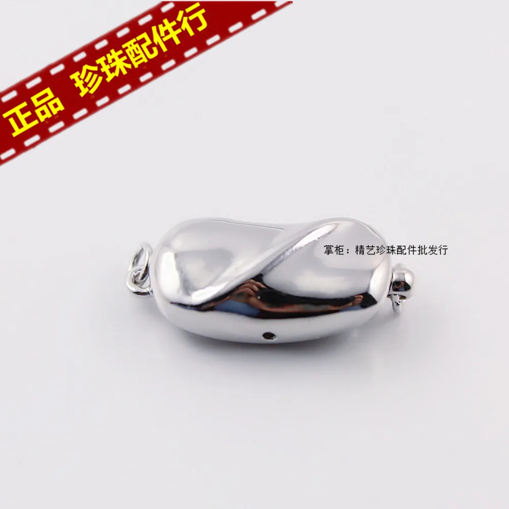 

Wholesale Diy accessories s silver pearl necklace clasp bracelet clasp buckle buttons silver clasp buckle