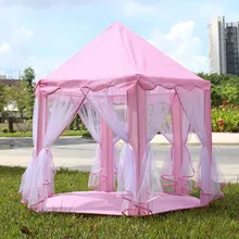3 цвета Портативный Замок принцессы Игровая палатка детский игровой домик детская палатка Забавный Крытый открытый пляж палатка Детские игрушки ZP001