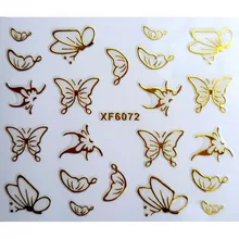 Сделай сам, Золотая Бабочка, дизайн, переводные наклейки для ногтей, переводные наклейки для леди, женщин, инструменты для маникюра, наклейки для ногтей