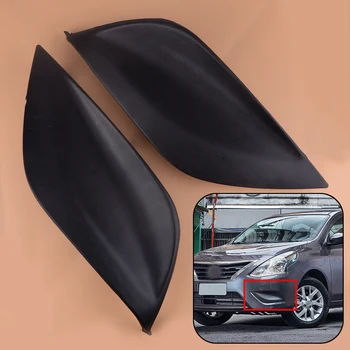 

beler 1 Pair Left Right Car Fog Light Cover Casing Front Bumper Fit for Nissan Versa Sedan Vehicle 2015 2016 2017 2018