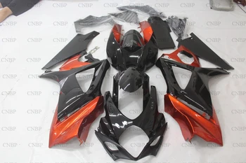 

Body Kits GSX-R1000 2007 - 2008 K7 Plastic Fairings GSX-R1000 2008 Plastic Fairings GSXR 1000 08