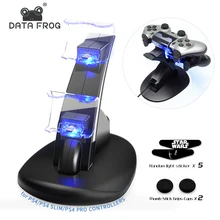 Data Frog LED Dual USB Charging Dock Charger Controller Game Controller Stand Holder For Sony PS4 PlayStation 4/PS4 Slim/PS4 Pro Data Frog LED Dual USB Charging Dock Charger Controller Game Controller Stand Holder For Sony PS4 PlayStation 4/PS4 Slim/PS4 Pro