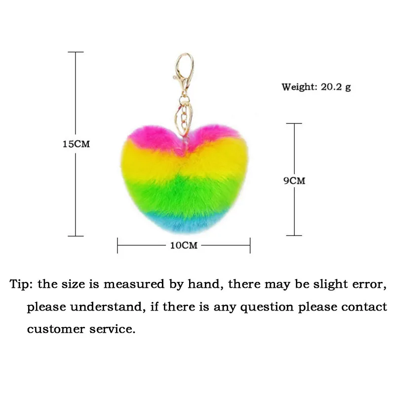 Сердце брелок-помпон радужные плюшевые шарики брелки декоративная подвеска для женщин сумки аксессуары брелоки автомобильные модные брелоки
