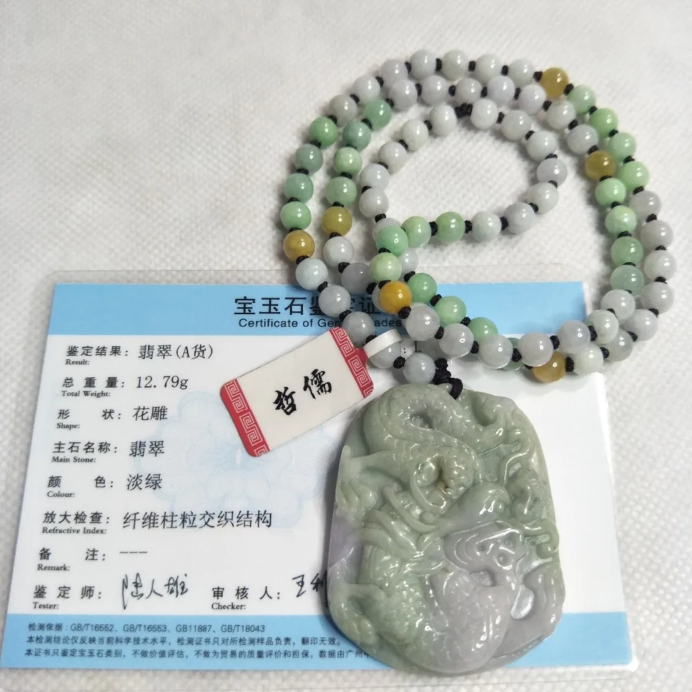 IMG20190308103911