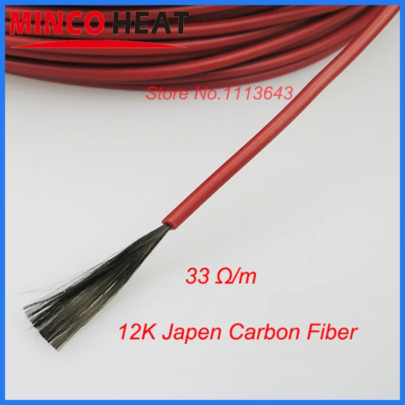 

50 METERS 12K 33 Ohm/m Carbon Fiber Heating Infrared Heating Cable