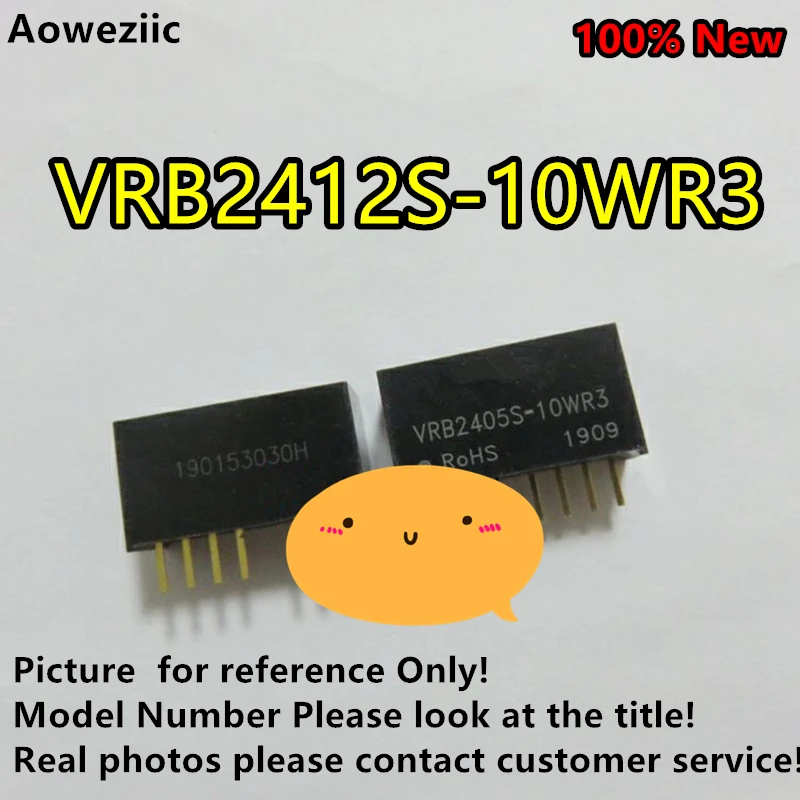 Aoweziic 5 шт./лот VRB2412S-10WR3 новый оригинальный Вход: 18 V-36 V Выход: 12 0.83A DC-DC 1500VDC