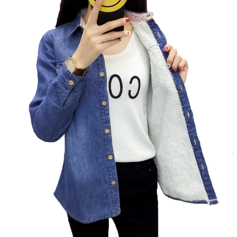 beautiful jeans and top