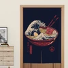 Japanese Style Decorative Door Curtain, Fabric Cloth, Home Screens Partition, Restaurant Curtains, Wall Decoration 3