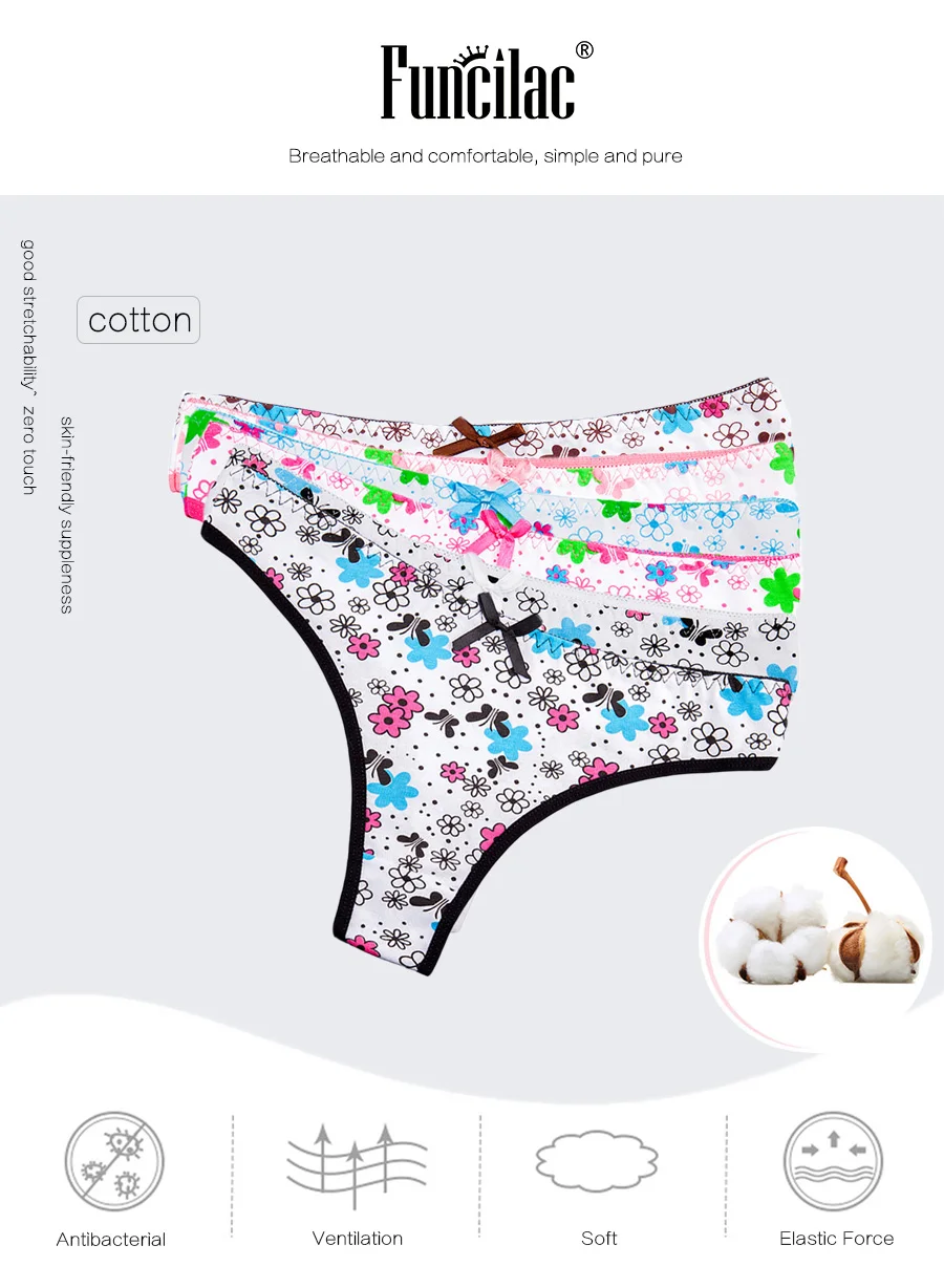 panty_01