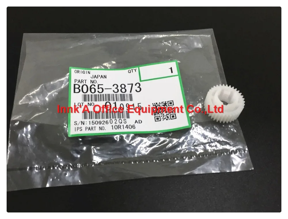 

2 шт. B065-3873 100% Новый оригинальный тонер коллекция передач для Ricoh AF1060 1075 2060 2075 6000 7000 8000 7001 8001 5500 6500 7500