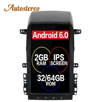 

Android Tesla style Car No DVD Player GPS Navigation For Chevrolet Captiva 2007-12 headunit multimedia plus radio tape recorder