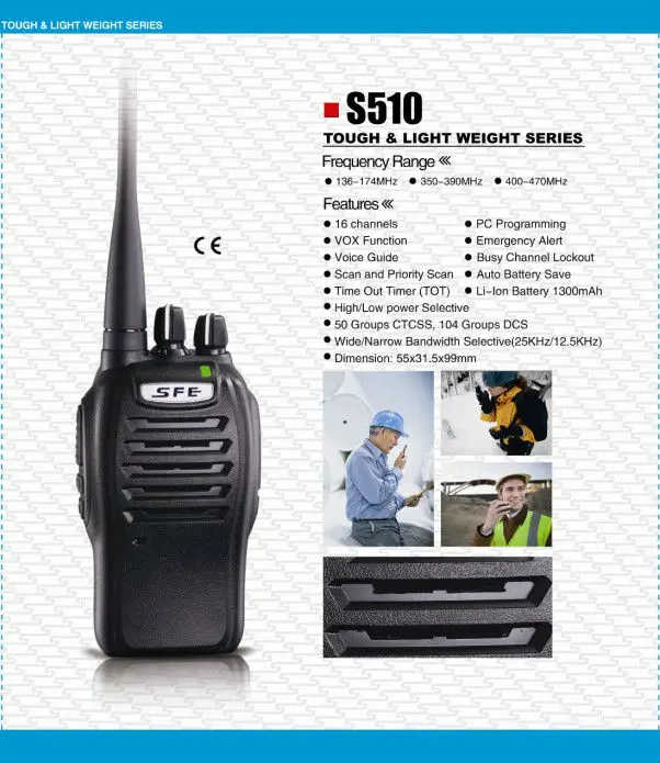 Высокая qualitysfe S580 ручной Walkie Talkie трансивер ce fcc Профессиональный Портативный S-580 Long Range двусторонней радиосвязи