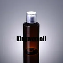 300 шт./лот Ёмкость 150 ml пустая Pet коричневая бутылка с двухслойные брюки крышками для косметической упаковки XCI42
