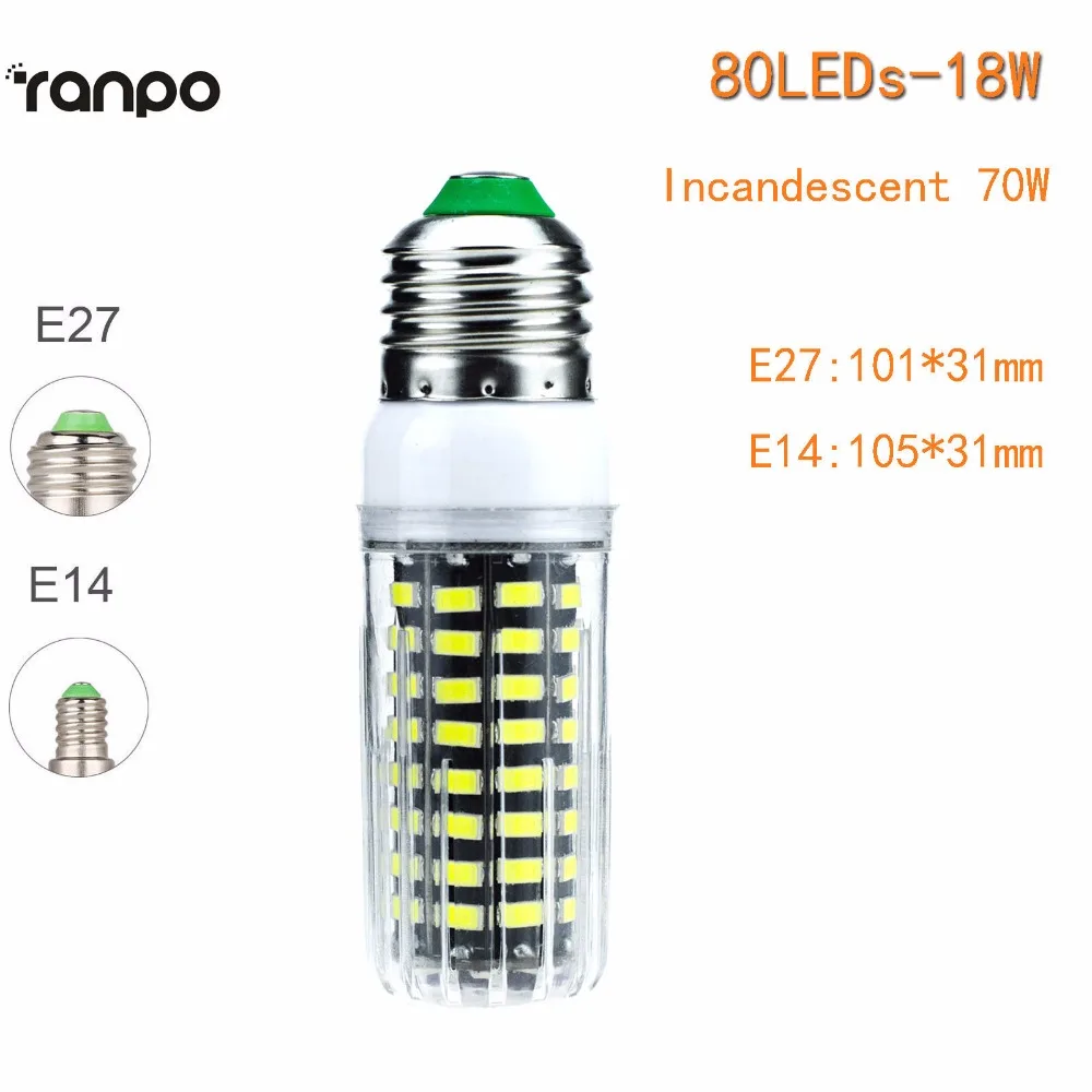 E27 E14 Светодиодная лампа 5733 SMD 9 Вт 12 18 25 30 осветительная AC 110 В 220 прожекторы для