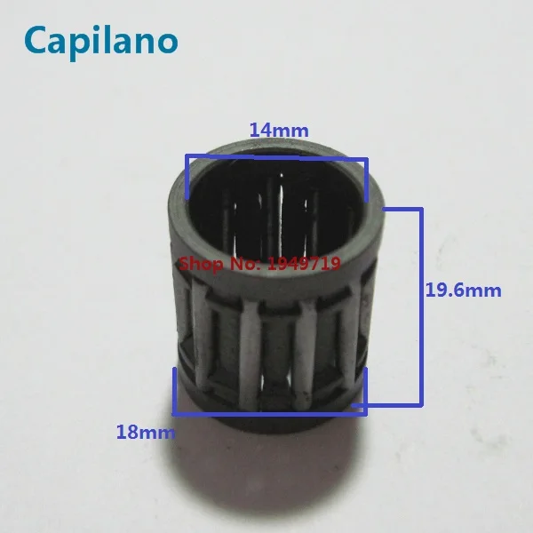AX100 needle roller (3)
