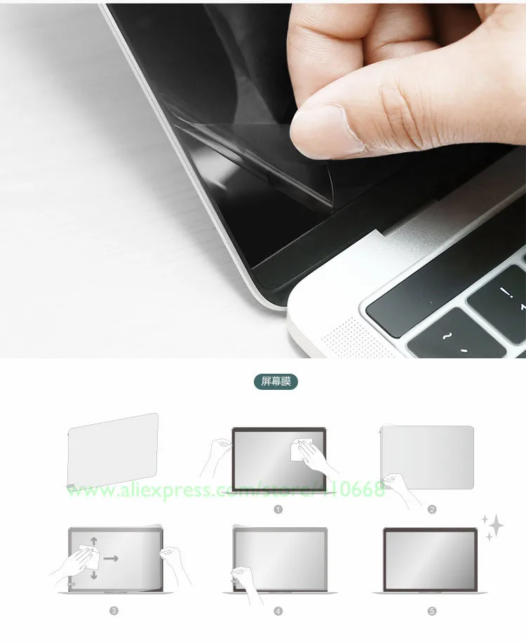 10pcs-Matte-Anti-Glare-Screen-Protector-for-macbook-Air-13-A1932-screen-cover-Film-2018-New (2)