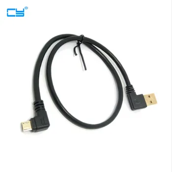 

5pcs/Lot High quality gold plated plug 15cm short 90 degree Left angle USB A male to Micro USB Right angle data power cable