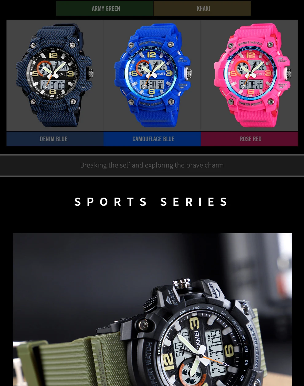 sport watches (4)
