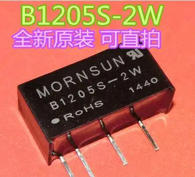 

B1205S-2W RTL8019AS-LF B0512S-1W AT91SAM7S64-AU C8051F380-GQR FM16W08-SG