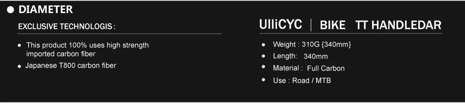 3k TT матовый руль из углеродного волокна для велосипеда/горного велосипеда, помощник для разделения длинного разрыва TT bar emds TT952