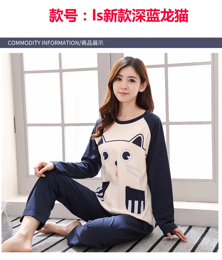 Womens Pajamas Sets Long sleeve cotton pajamas suit Women spring cartoon casual sleepwear long Pyjamas for women XXXL