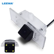 LEEWA Car Auto HD Reverse Parking Back Up Camera for KIA K5 K4 KX5 KIA OPTIMA Lotze 4LED Rearview Camera #CA4811/CA4035