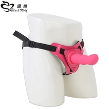 Black wolf Lesbian Strapon, Dildo Strap on Harness, Super Soft Silicone Dong, Realistic Penis, Sex Toys for Woman, Sex Products