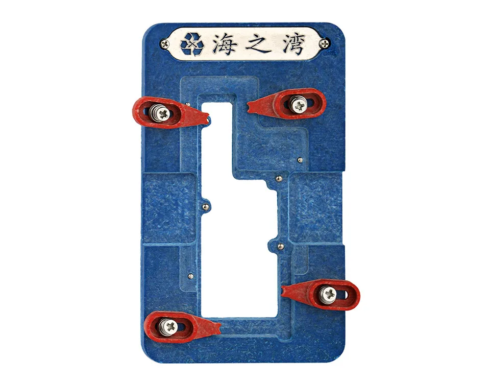holder (1)