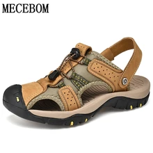 Летние сандалии; Мужская обувь из натуральной кожи; мужские пляжные сандалии размера плюс 47; Повседневная обувь; мужские шлепанцы Zapatillas hombre; 7579M