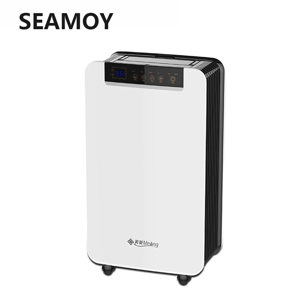 Dehumidifier 265W Moisture Absorption Air Dryer Air Purifier Automatic
