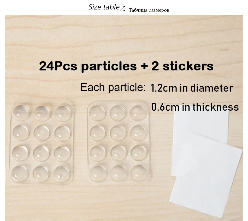 24 шт./лот, прозрачный глушитель, подушка, буферный ящик, защита от столкновений, накладка на дверь, защита от столкновений, защита от зерна, Детская безопасность