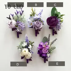 Йо Чо Фиолетовый невесты наручные Цветы ручной работы свадебные корсажи и брошь-бутоньерка искусственная Роза невеста жениха бутоньерка