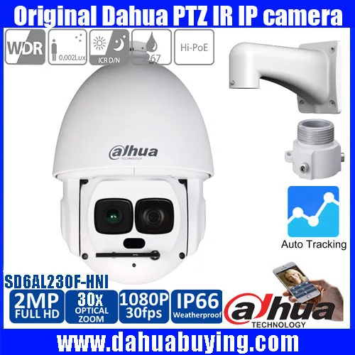 Original english Dahua auto tracking PTZ IP Camera DH-SD6AL230F-HNI 2Mp HD 30x Laser PTZ Dome Camera With Hi-POE SD6AL230F-HNI
