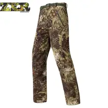 Zuoxiangru съемный армейский Тактический быстросохнущая брюки дышащие ультра легкие мужские Камуфлированные штаны, милитари брюки летние армейские брюки