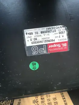 

USED 100% TESTED P60B2211KHXS23 *100% REAL STOCK,Please contact us for real photo*