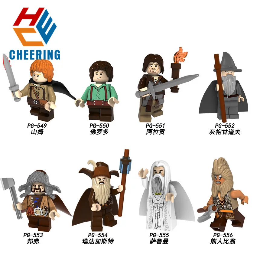 

PG8160 Samwise Frodo Baggins Gandalf Building Blocks Lord of the Rings Hobbit Action Figure Model Children Toys Gifts