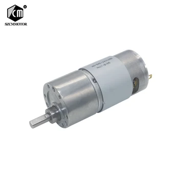 

24VDC 7-960RPM High Torque Reduction All Metal Low Noise Gear Motor JGB37-545